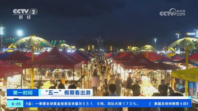 五一假期云南入境游火爆