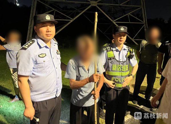 摩根证券 阿尔茨海默症老人失联 警民协力芦苇丛里搜寻到