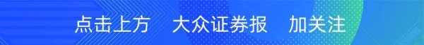 德旺配资 爆了！四天成交6.7万亿元