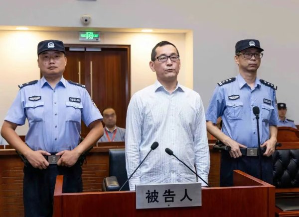 大资本 非法收受财物8891万余元，上海市国资委原主任白廷辉一审被判无期